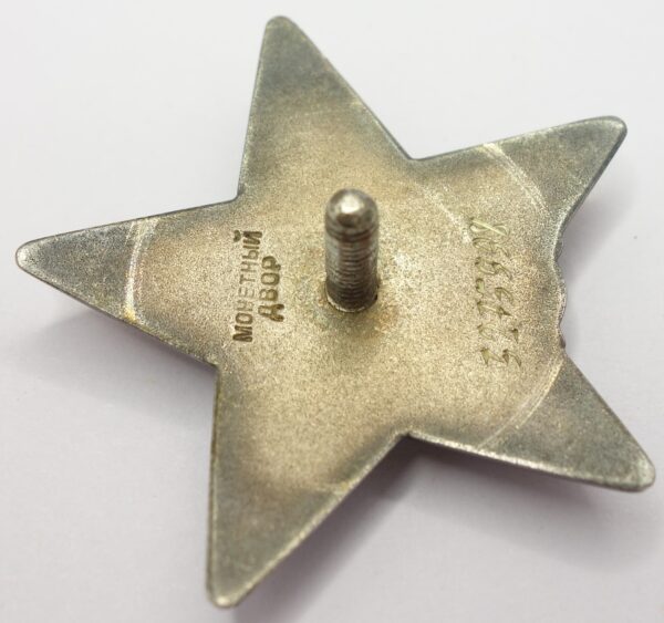 Documented group of Soviet Awards. Order of the Red Banner #70843, Order of the Patriotic War 2nd class #404922, Order of the Red Star #3275998 - Image 32