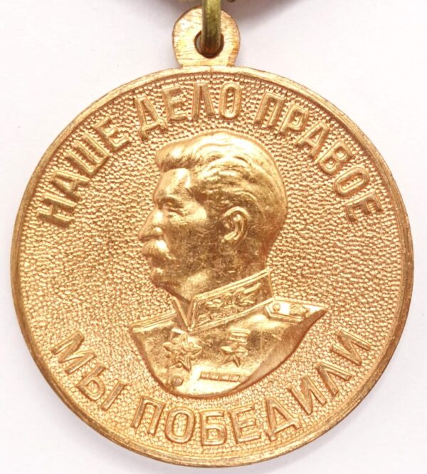Soviet Medal for Valiant Labor in the Great Patriotic War variation 2 with document - Image 4