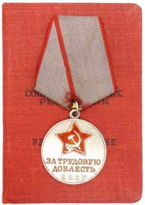 Documented Medal for Labor Valor