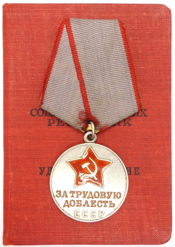 Documented Medal for Labor Valor