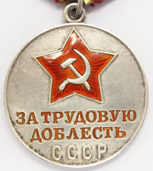 Soviet Medal for Labor Valor with booklet - Image 4