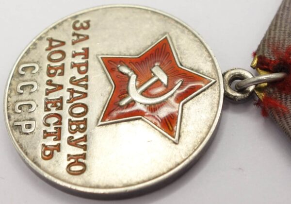 Soviet Medal for Labor Valor with booklet - Image 9