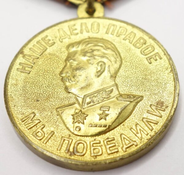 Soviet Medal for the Victory over Germany variation 3 with document - Image 6