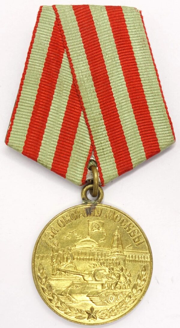 Medal for the Defense of Moscow