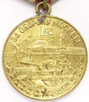 Medal for the Defense of Moscow