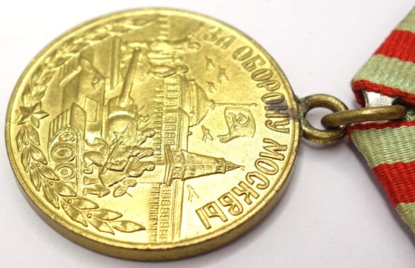 Soviet Medal for the Defense of Moscow variation 1 - Image 8