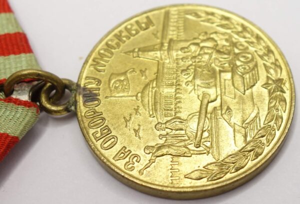 Soviet Medal for the Defense of Moscow variation 1 - Image 9