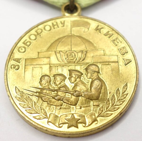 Soviet Medal for the Defense of Kiev - Image 7