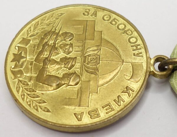 Soviet Medal for the Defense of Kiev - Image 8