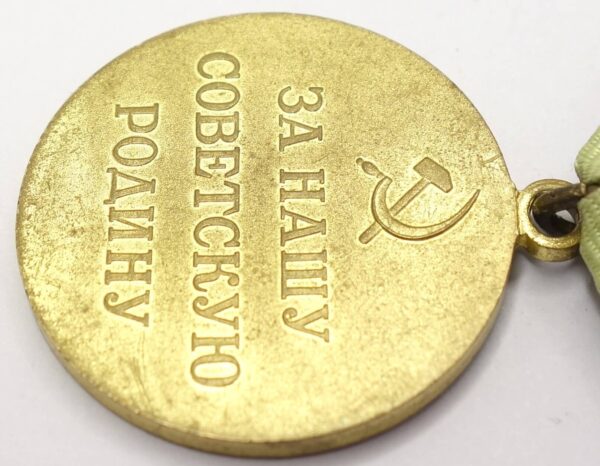 Soviet Medal for the Defense of Kiev - Image 11