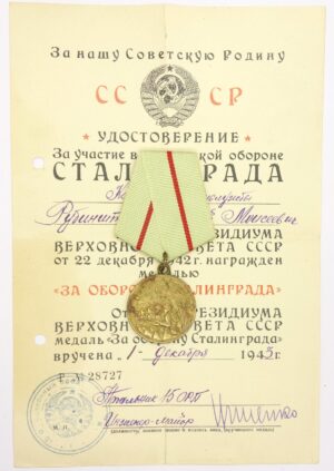 Medal for the Defense of Stalingrad variation 1 with document