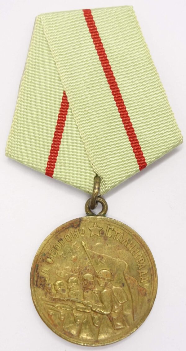 Soviet Medal for the Defense of Stalingrad variation 1 with document - Image 2