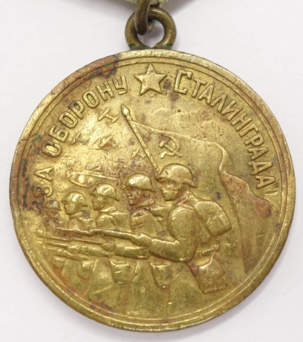Soviet Medal for the Defense of Stalingrad variation 1 with document - Image 4