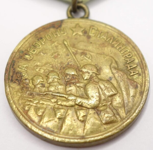 Soviet Medal for the Defense of Stalingrad variation 1 with document - Image 8