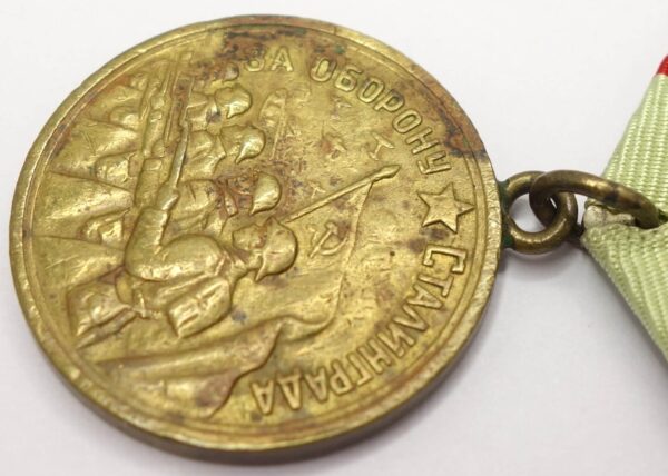 Soviet Medal for the Defense of Stalingrad variation 1 with document - Image 9