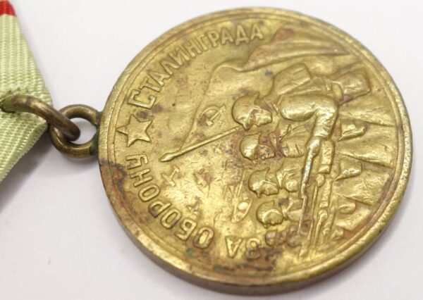 Soviet Medal for the Defense of Stalingrad variation 1 with document - Image 10