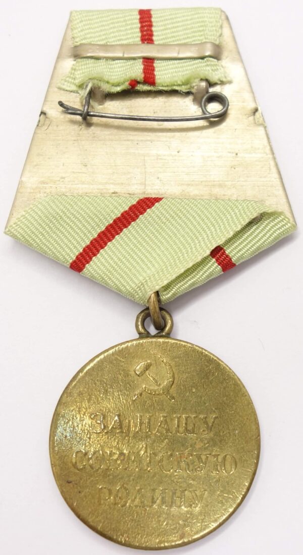 Soviet Medal for the Defense of Stalingrad variation 1 with document - Image 3