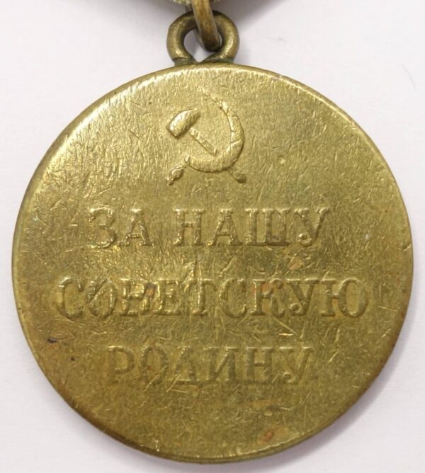 Soviet Medal for the Defense of Stalingrad variation 1 with document - Image 5