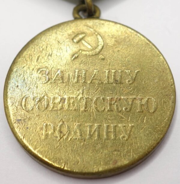 Soviet Medal for the Defense of Stalingrad variation 1 with document - Image 11