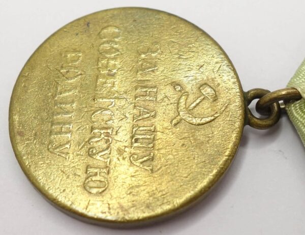 Soviet Medal for the Defense of Stalingrad variation 1 with document - Image 12