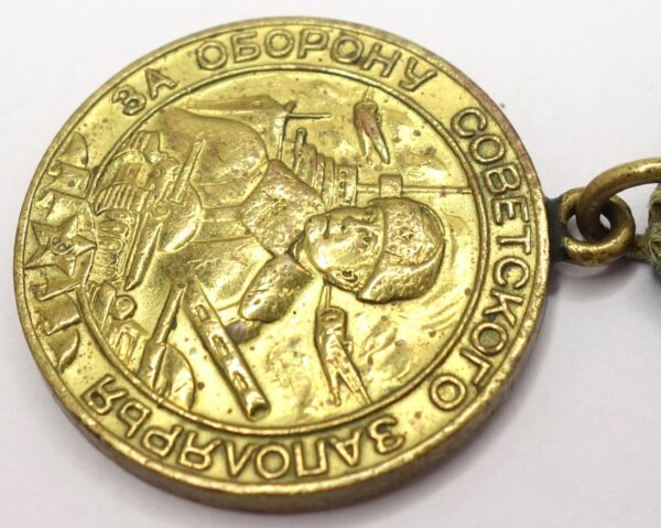 Soviet Medal for the Defense of the Polar Region variation 1 with document - Image 9