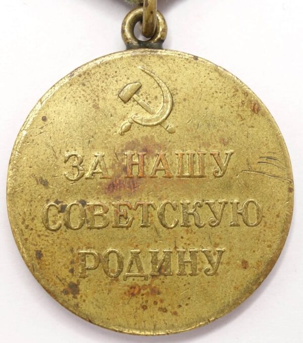 Soviet Medal for the Defense of the Polar Region variation 1 with document - Image 5
