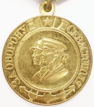 Medal for the Defense of Sevastopol Voenkomat