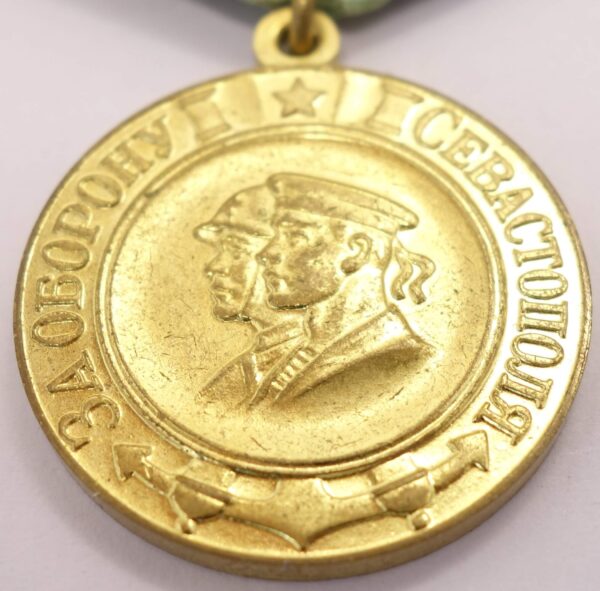 Soviet Medal for the Defense of Sevastopol Variation 2 'Voenkomat' - Image 7