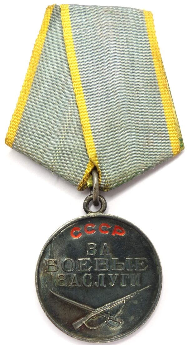 Medal for Combat Merit