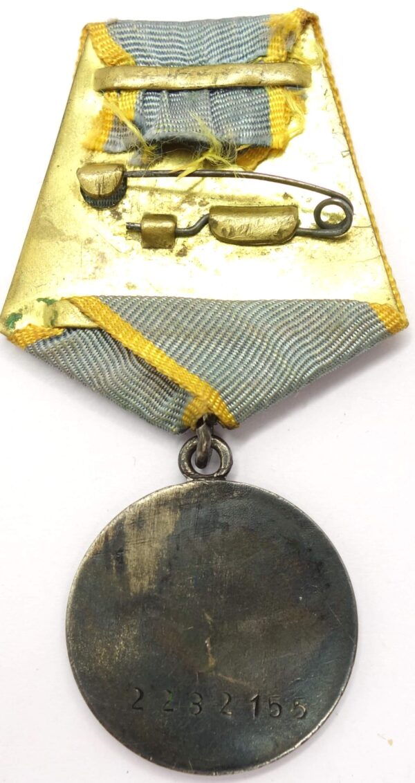 Medal for Combat Merit