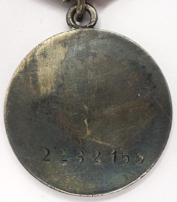 Soviet Medal for Combat Merit #2282155 - Image 2