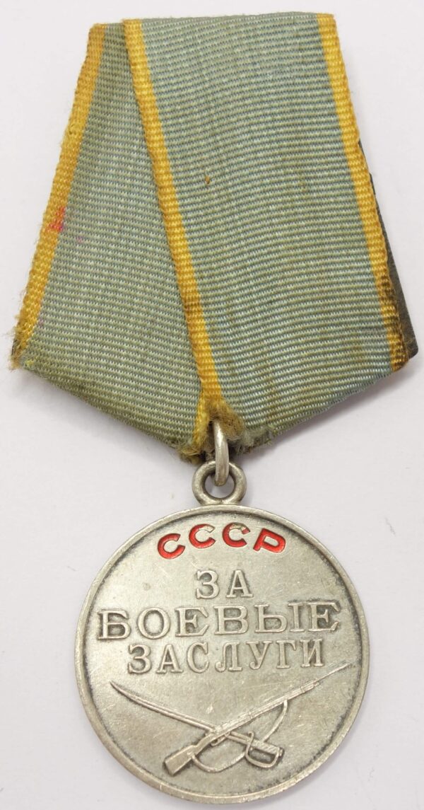 medal for Combat Merit