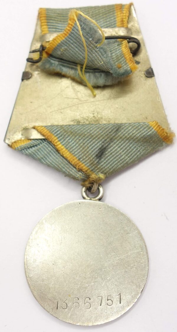 Soviet Medal for Combat Merit #1366751 - Image 6