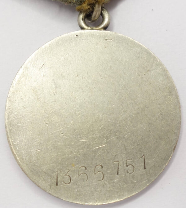 Soviet Medal for Combat Merit #1366751 - Image 2