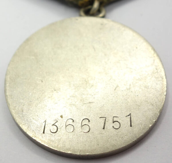 Soviet Medal for Combat Merit #1366751 - Image 10
