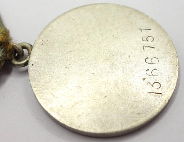 Soviet Medal for Combat Merit #1366751 - Image 12