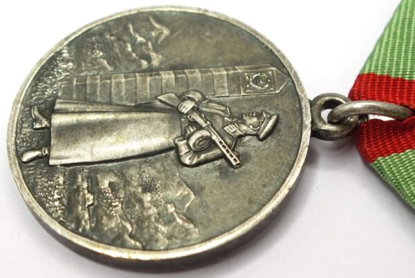 Medal for Distinction in Guarding the State Border of the USSR - Image 8