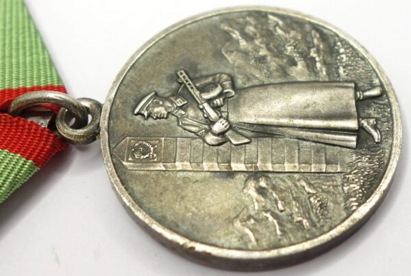 Medal for Distinction in Guarding the State Border of the USSR - Image 9