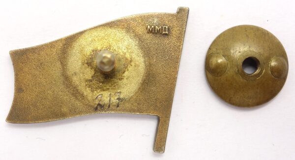 Soviet Deputy Badge