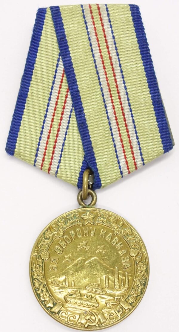 Medal for the Defense of the Caucasus