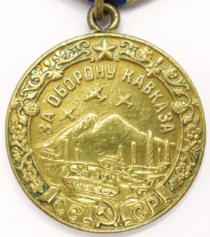 Medal for the Defense of the Caucasus
