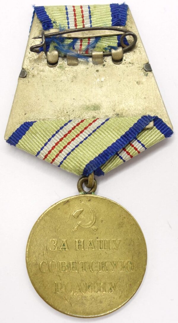 Medal for the Defense of the Caucasus