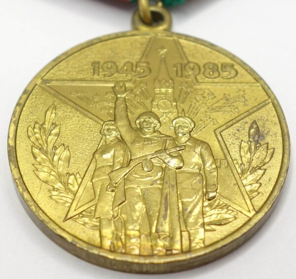 Jubilee Medal for 40 years of Victory in the Great Patriotic War. Variation awarded to Foreigners - Image 7