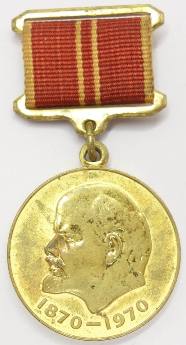 Soviet Medal for the Commemoration of the 100th Anniversary of Lenin to Foreigners