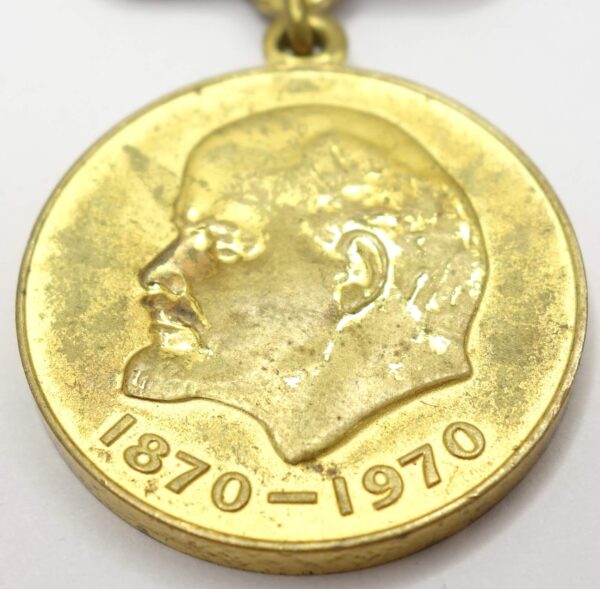 Medal for the Commemoration of the 100th Anniversary of Lenin - Image 7