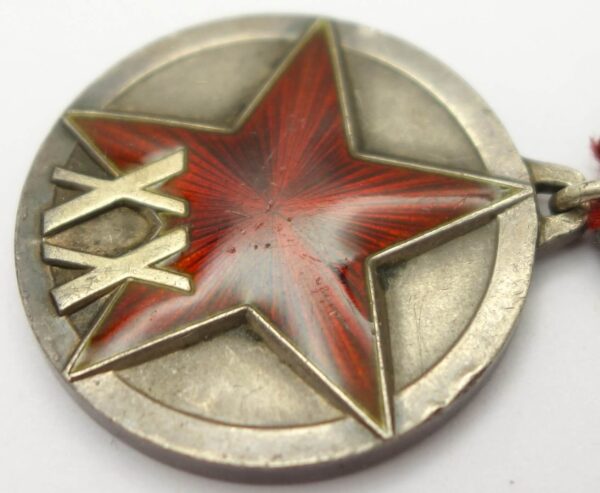 Soviet Medal for the 20th Anniversary of the RKKA - Image 8