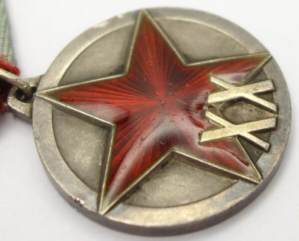 Soviet Medal for the 20th Anniversary of the RKKA - Image 9