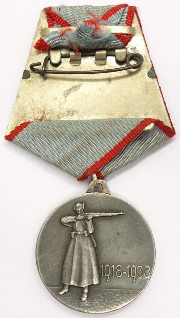 Soviet Medal for the XX Anniversary of the RKKA