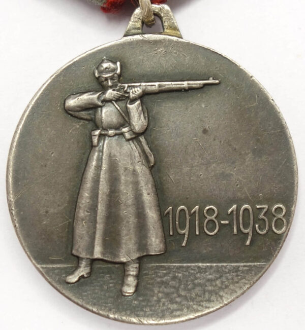 Soviet Medal for the 20th Anniversary of the RKKA