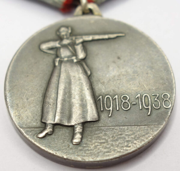 Soviet Medal for the 20th Anniversary of the RKKA - Image 10